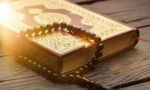 تعبیر خواب درباره خواندن قرآن