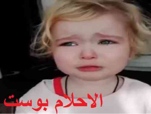 دیدن تجاوز به دختری