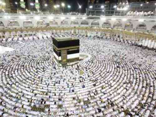 تعبیر دیدن حج در خواب
