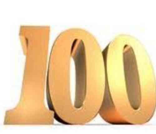 تعبیر عدد 100 در خواب توسط مفسران بزرگ متفاوت است تعبیر عدد 100 در خواب